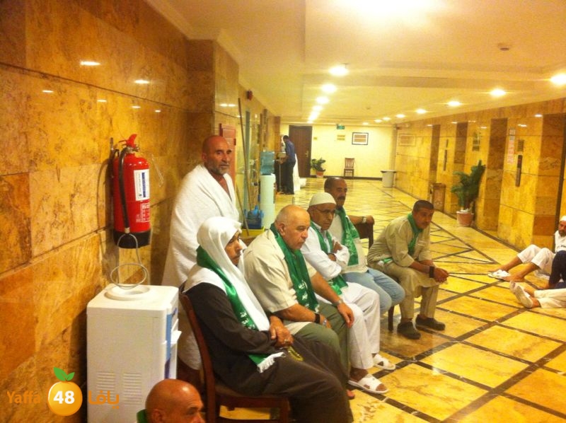 7ojaj yaffa 3arafa 106 (50)2.JPG